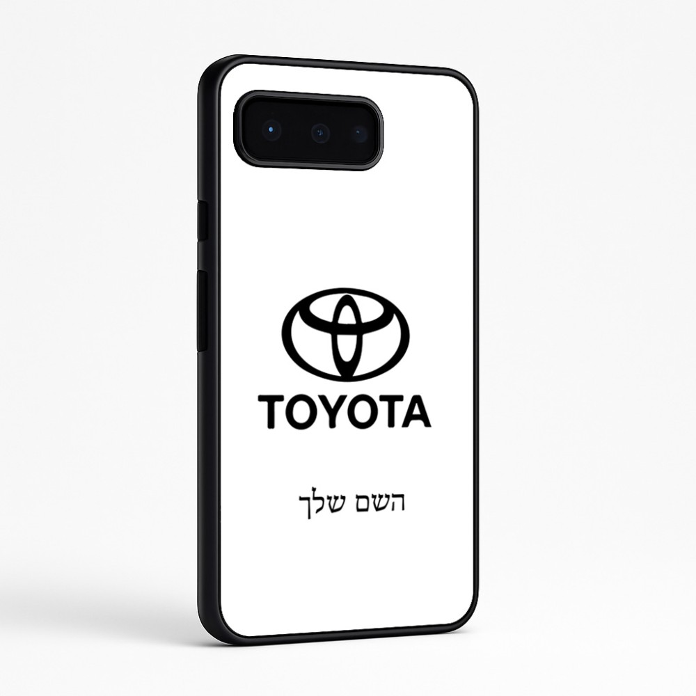 כיסוי בעיצוב אישי עם השם שלך לדגם - Google Pixel 9 Pro 5G בעיצוב טויוטה