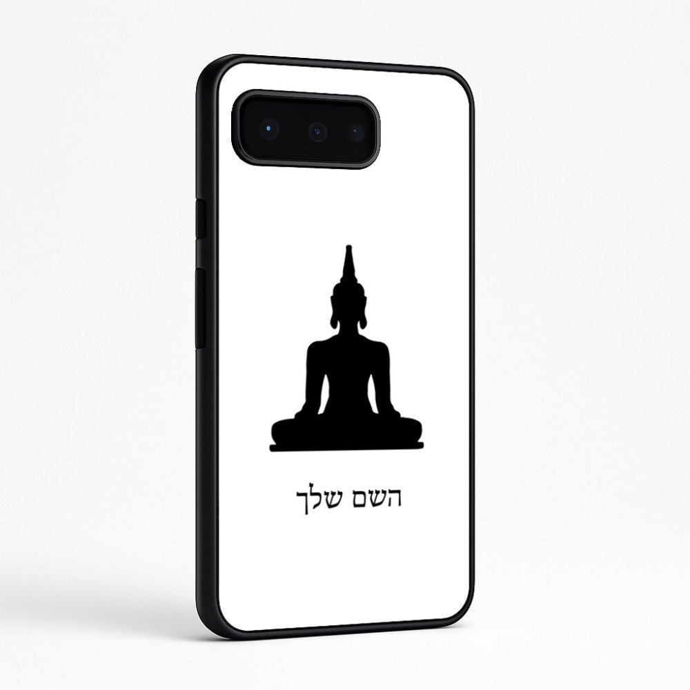 כיסוי בעיצוב אישי עם השם שלך לדגם - Google Pixel 9 Pro 5G בעיצוב בודה