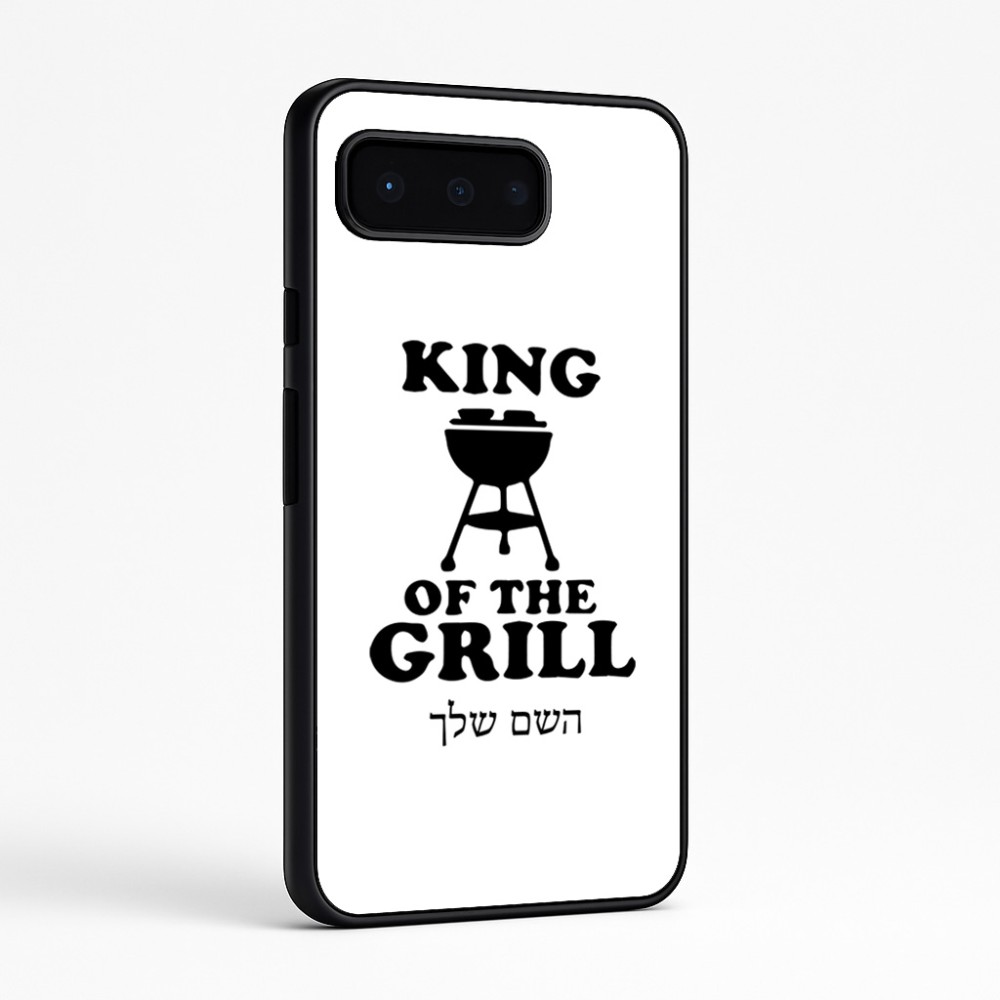 כיסוי בעיצוב אישי עם השם שלך לדגם - Google Pixel 9 Pro 5G בעיצוב מלך הגריל