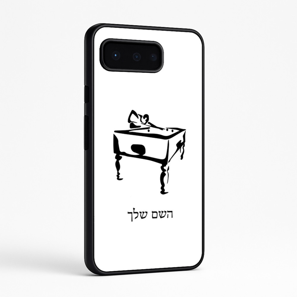 כיסוי בעיצוב אישי עם השם שלך לדגם - Google Pixel 9 Pro 5G בעיצוב שחקן ביליארד