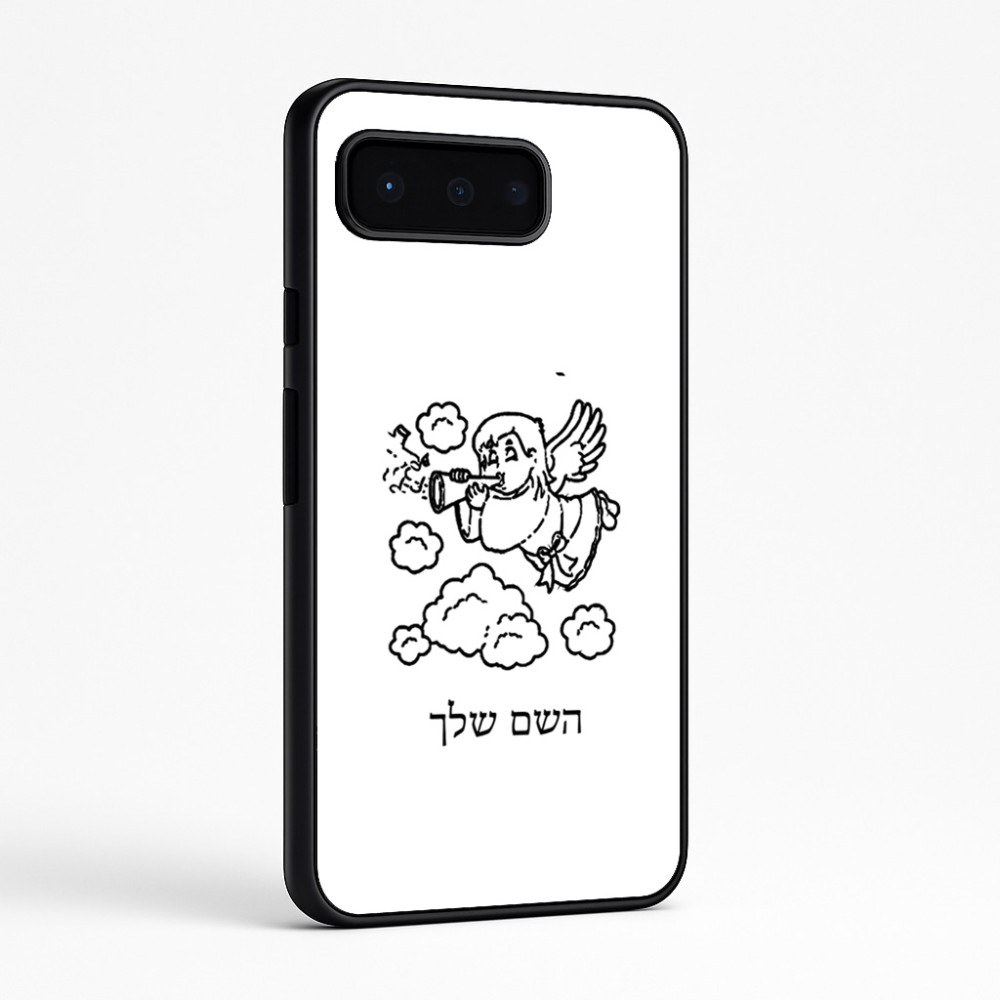 כיסוי בעיצוב אישי עם השם שלך לדגם - Google Pixel 9 Pro 5G בעיצוב מחזמר אנג'ל 2