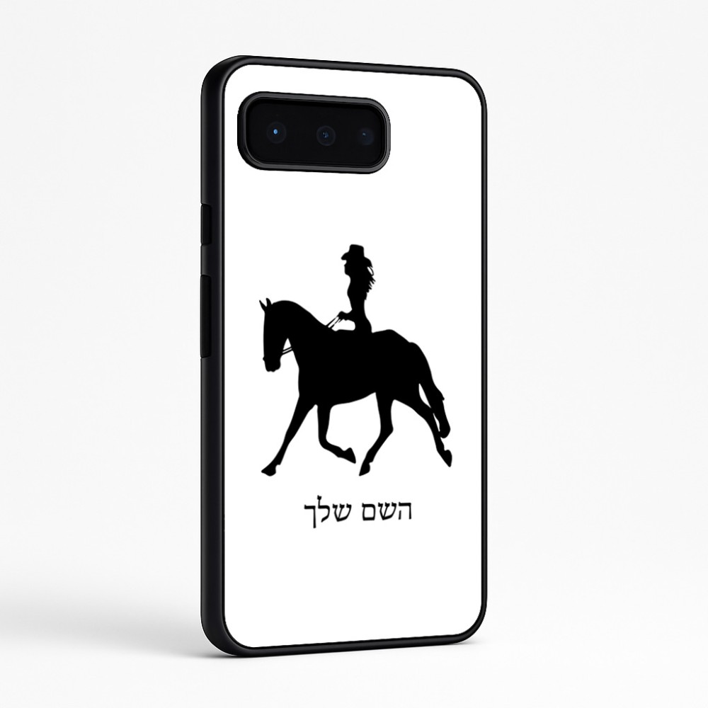 כיסוי בעיצוב אישי עם השם שלך לדגם - Google Pixel 9 Pro 5G בעיצוב קאוגירל - אישה