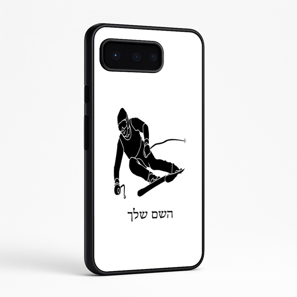 כיסוי בעיצוב אישי עם השם שלך לדגם - Google Pixel 9 Pro 5G בעיצוב סקי