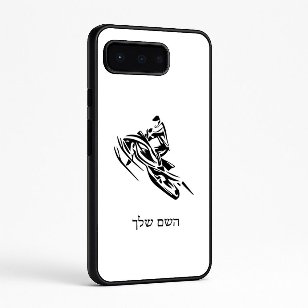 כיסוי בעיצוב אישי עם השם שלך לדגם - Google Pixel 9 Pro 5G בעיצוב אופנוע שלג