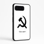 כיסוי בעיצוב אישי עם השם שלך לדגם - Google Pixel 9 Pro 5G בעיצוב פטיש ומגל