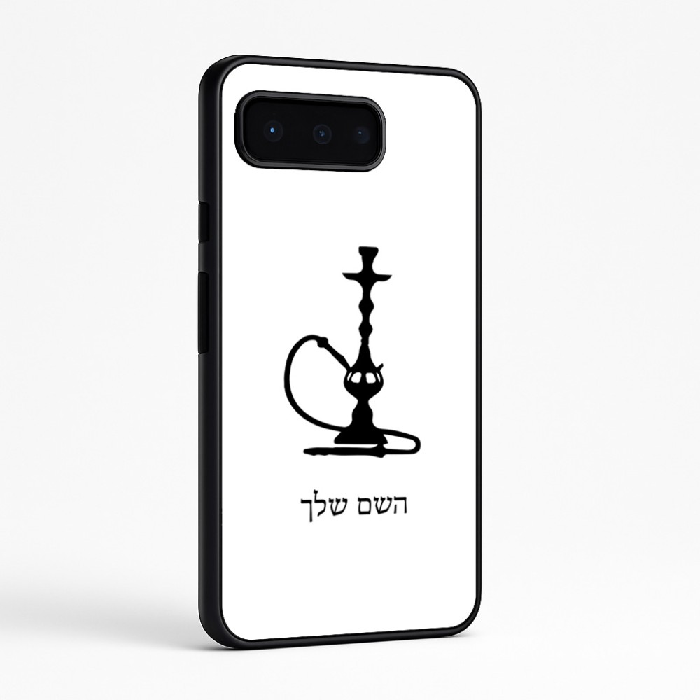 כיסוי בעיצוב אישי עם השם שלך לדגם - Google Pixel 9 Pro 5G בעיצוב נרגילה