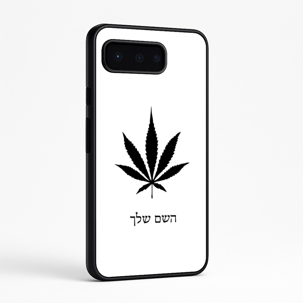 כיסוי בעיצוב אישי עם השם שלך לדגם - Google Pixel 9 Pro 5G בעיצוב עלה מריחואנה - גראס