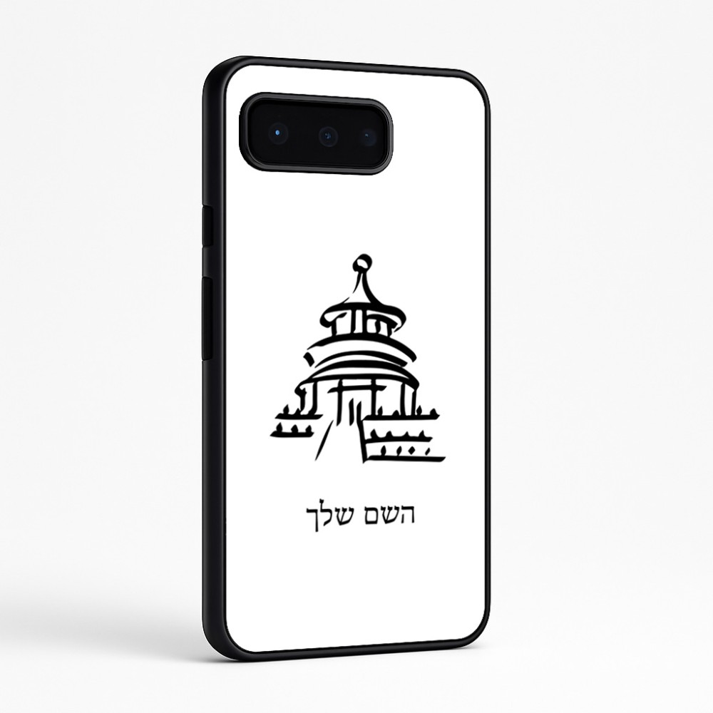 כיסוי בעיצוב אישי עם השם שלך לדגם - Google Pixel 9 Pro 5G בעיצוב פגודה - יפן