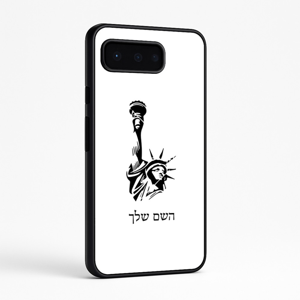כיסוי בעיצוב אישי עם השם שלך לדגם - Google Pixel 9 Pro 5G בעיצוב פסל החירות