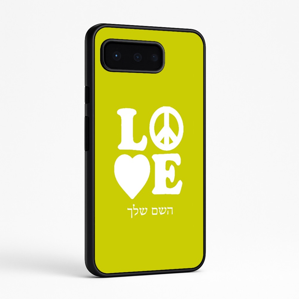 כיסוי בעיצוב אישי עם השם שלך לדגם - Google Pixel 9 Pro 5G בעיצוב אהבה