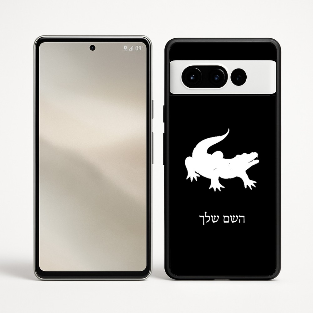כיסוי בעיצוב אישי עם השם שלך לדגם - Google Pixel 9 Pro 5G בעיצוב תנין