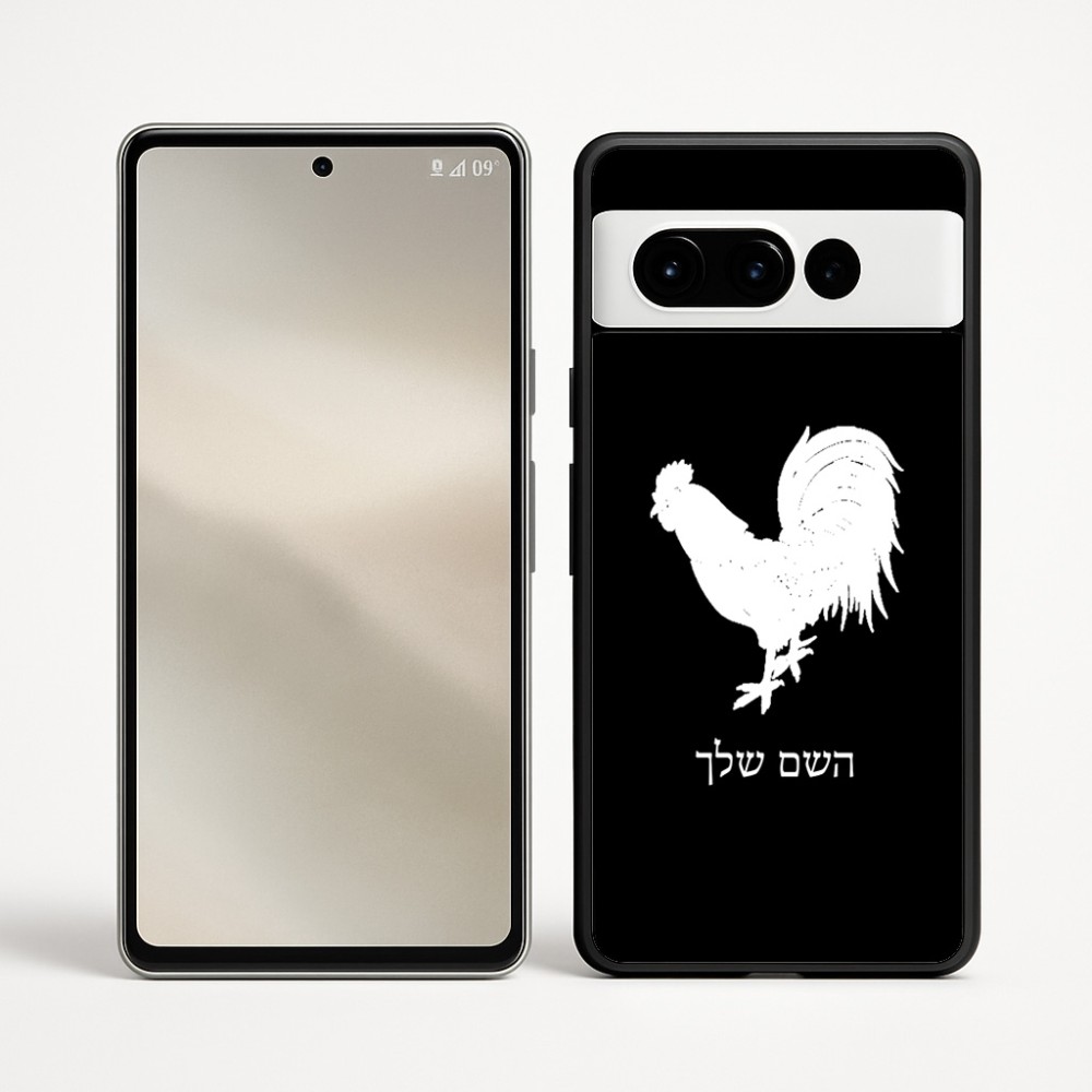 כיסוי בעיצוב אישי עם השם שלך לדגם - Google Pixel 9 Pro 5G בעיצוב תרנגול