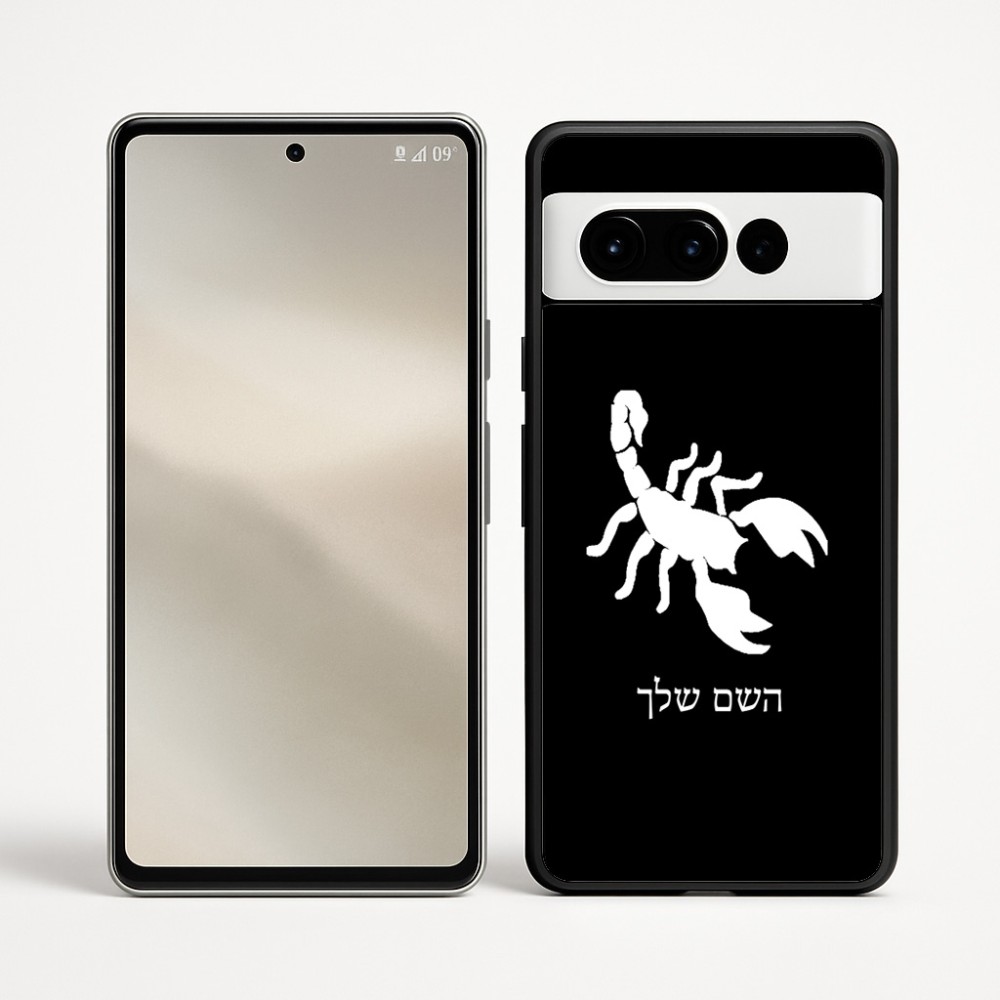 כיסוי בעיצוב אישי עם השם שלך לדגם - Google Pixel 9 Pro 5G בעיצוב עקרב