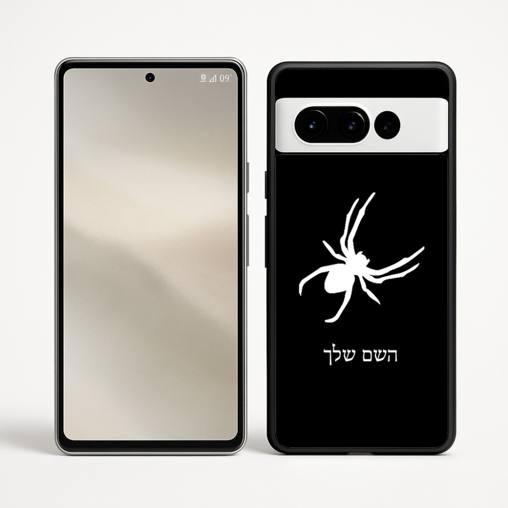 כיסוי בעיצוב אישי עם השם שלך לדגם - Google Pixel 9 Pro 5G בעיצוב עכביש
