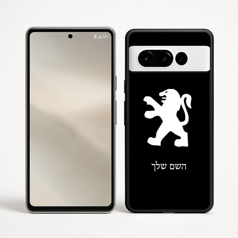 כיסוי בעיצוב אישי עם השם שלך לדגם - Google Pixel 9 Pro 5G בעיצוב פיג'ו
