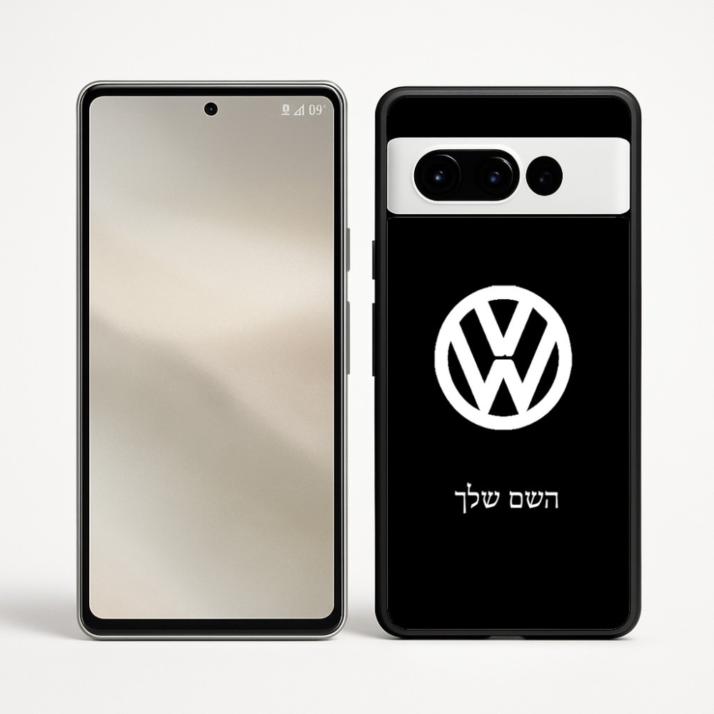 כיסוי בעיצוב אישי עם השם שלך לדגם - Google Pixel 9 Pro 5G בעיצוב פולקסווגן