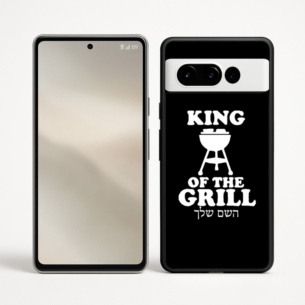 כיסוי בעיצוב אישי עם השם שלך לדגם - Google Pixel 9 Pro 5G בעיצוב מלך הגריל