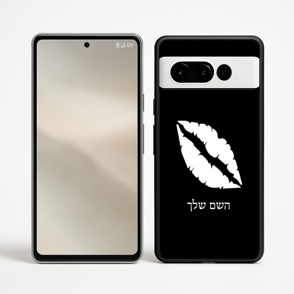 כיסוי בעיצוב אישי עם השם שלך לדגם - Google Pixel 9 Pro 5G בעיצוב שפתיים - נשיקה