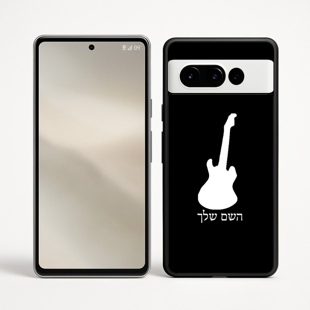 כיסוי בעיצוב אישי עם השם שלך לדגם - Google Pixel 9 Pro 5G בעיצוב גיטרה