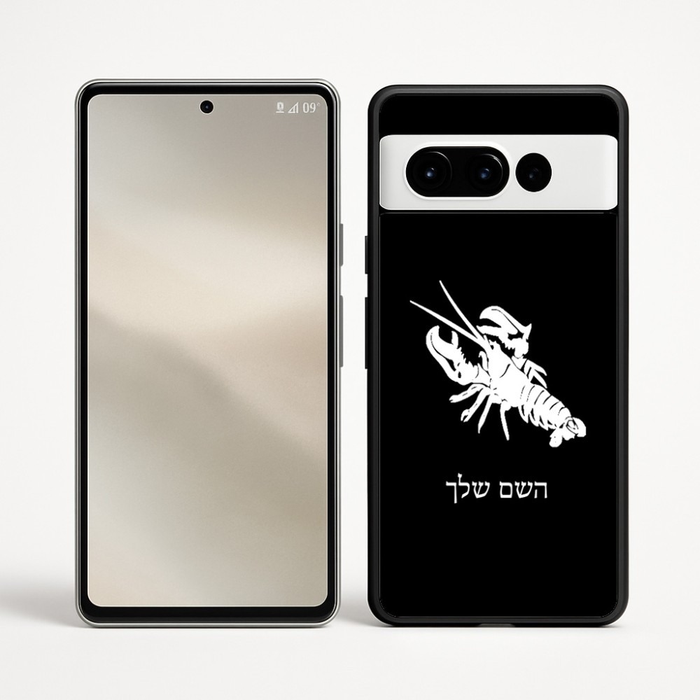 כיסוי בעיצוב אישי עם השם שלך לדגם - Google Pixel 9 Pro 5G בעיצוב מזלות - סרטן