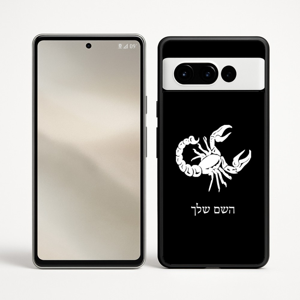 כיסוי בעיצוב אישי עם השם שלך לדגם - Google Pixel 9 Pro 5G בעיצוב מזלות - עקרב