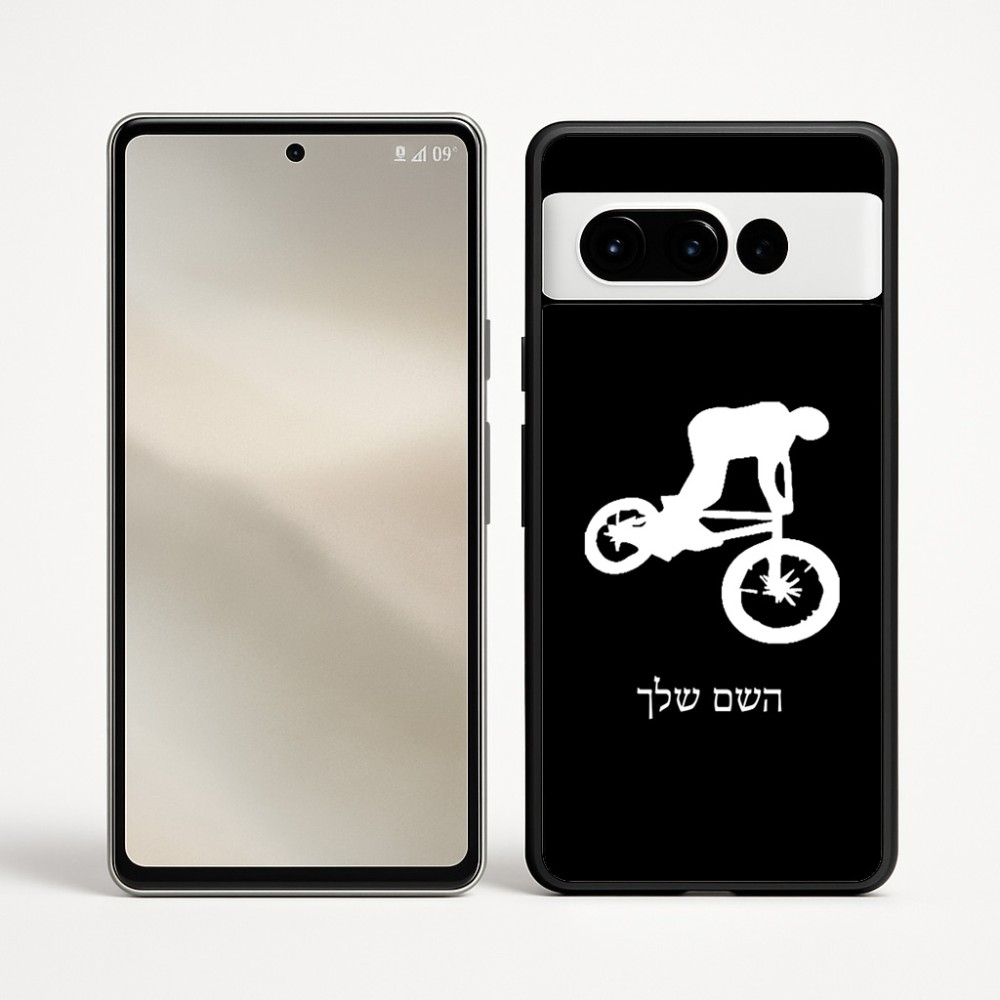 כיסוי בעיצוב אישי עם השם שלך לדגם - Google Pixel 9 Pro 5G בעיצוב רוכב אופניים