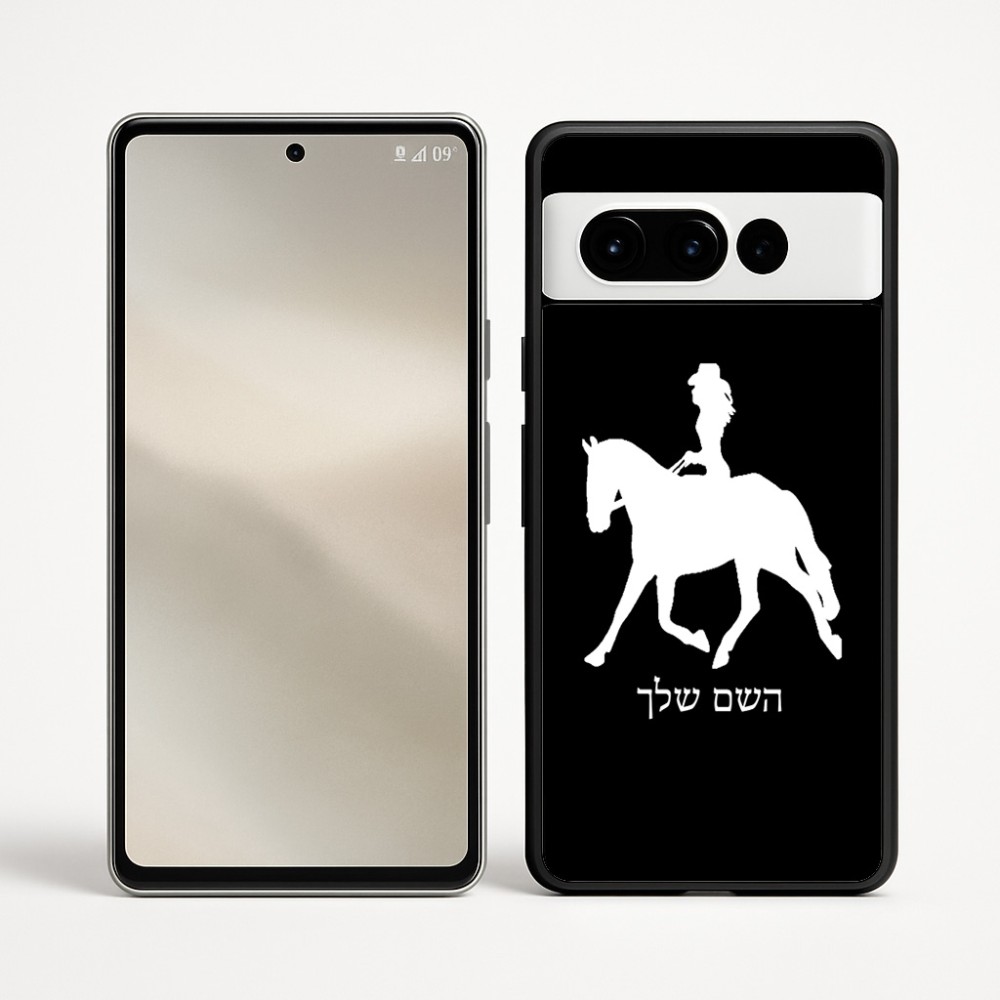 כיסוי בעיצוב אישי עם השם שלך לדגם - Google Pixel 9 Pro 5G בעיצוב קאוגירל - אישה