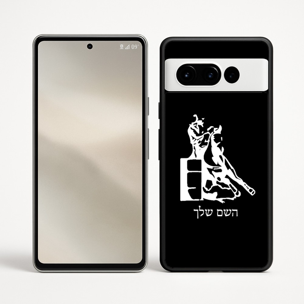 כיסוי בעיצוב אישי עם השם שלך לדגם - Google Pixel 9 Pro 5G בעיצוב קאוגירל