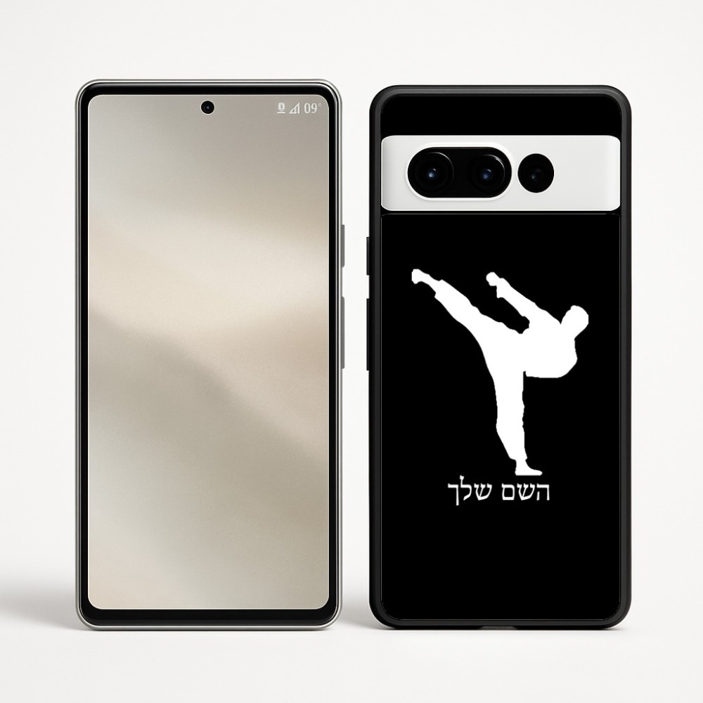 כיסוי בעיצוב אישי עם השם שלך לדגם - Google Pixel 9 Pro 5G בעיצוב קרטה