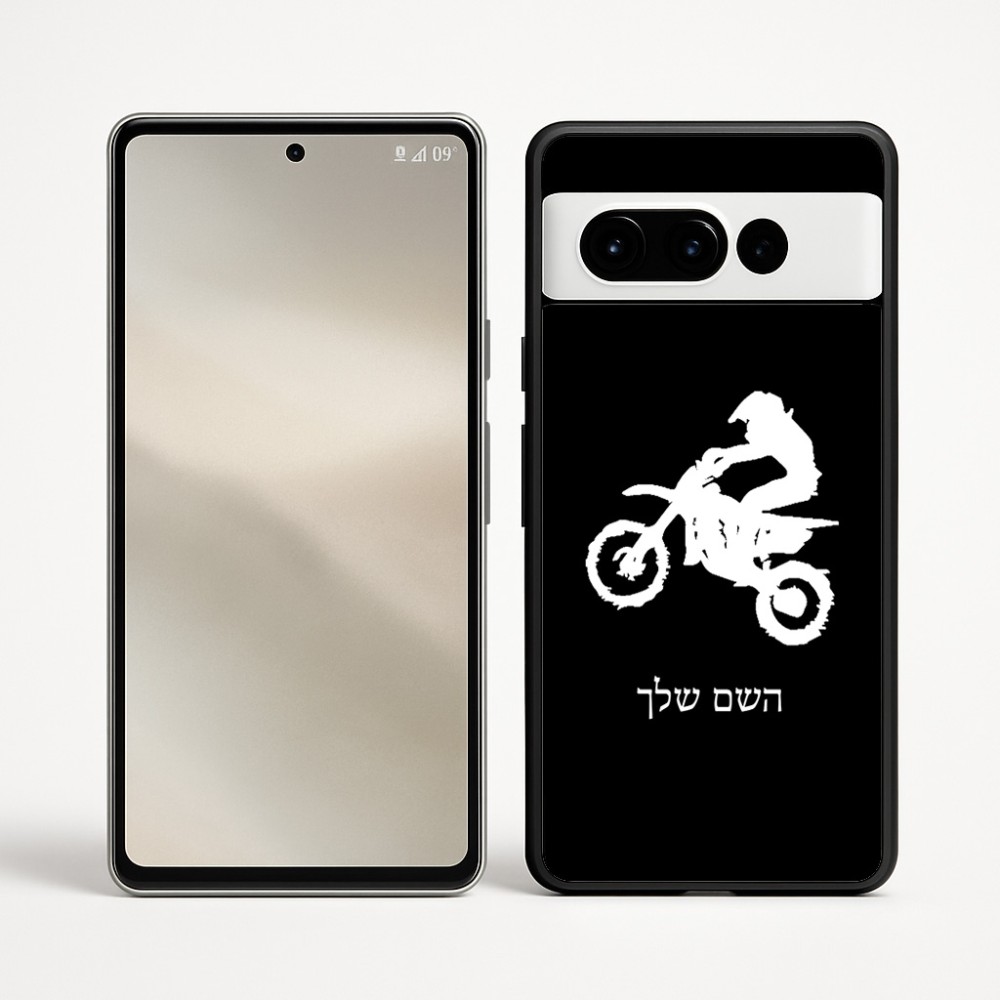 כיסוי בעיצוב אישי עם השם שלך לדגם - Google Pixel 9 Pro 5G בעיצוב מוטוקרוס