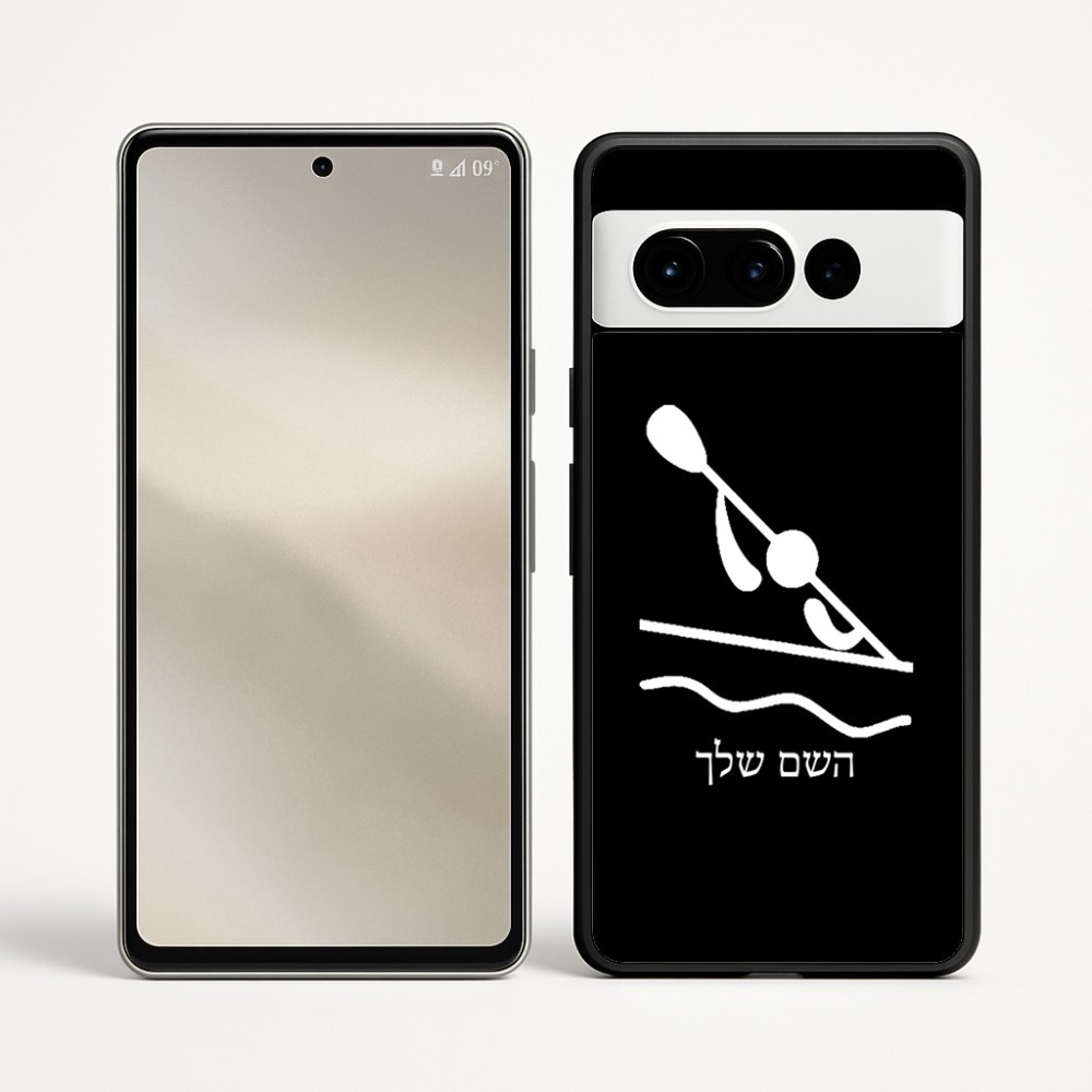 כיסוי בעיצוב אישי עם השם שלך לדגם - Google Pixel 9 Pro 5G בעיצוב קיאק אולימפי