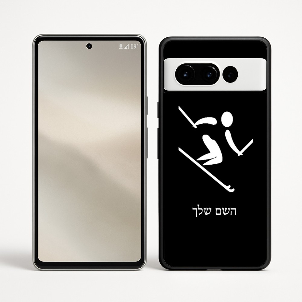 כיסוי בעיצוב אישי עם השם שלך לדגם - Google Pixel 9 Pro 5G בעיצוב סקי אולימפי