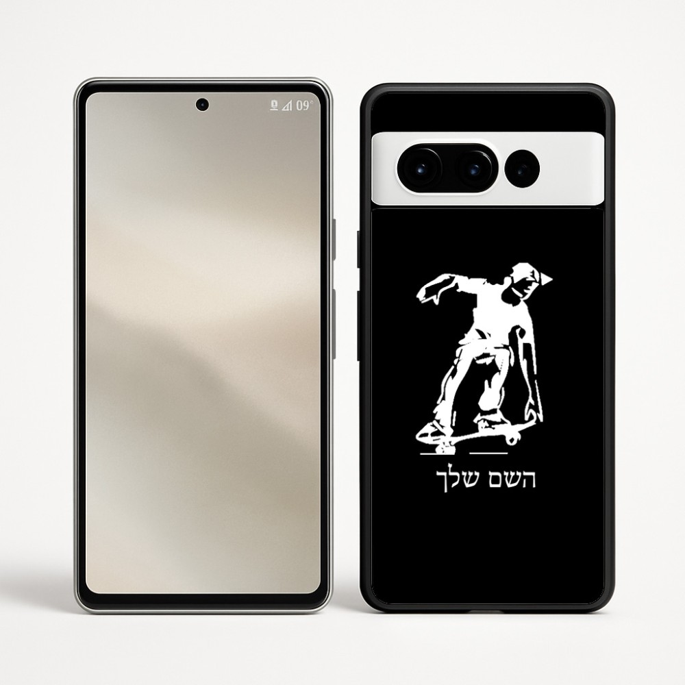 כיסוי בעיצוב אישי עם השם שלך לדגם - Google Pixel 9 Pro 5G בעיצוב ילד סקייטבורד