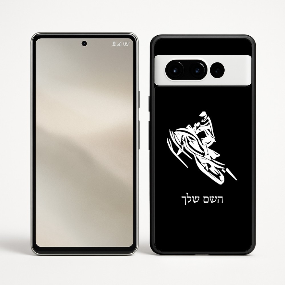 כיסוי בעיצוב אישי עם השם שלך לדגם - Google Pixel 9 Pro 5G בעיצוב אופנוע שלג