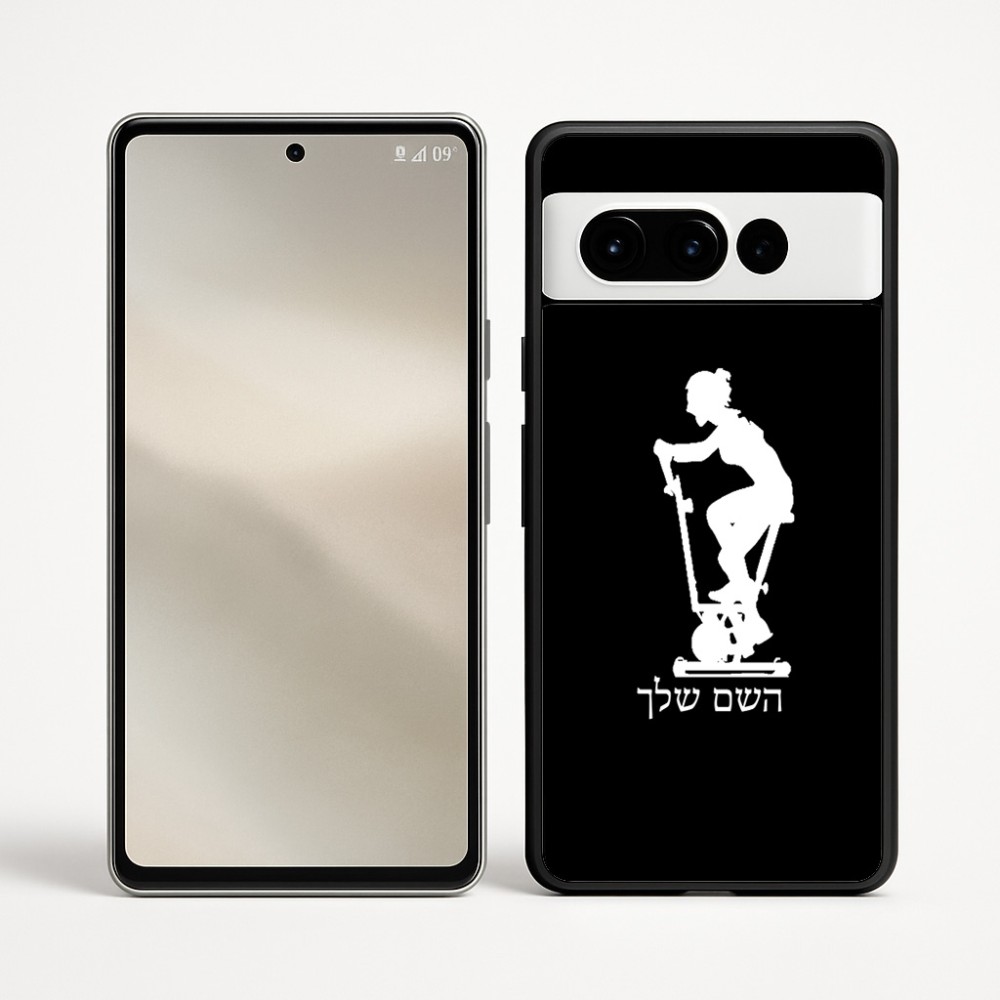 כיסוי בעיצוב אישי עם השם שלך לדגם - Google Pixel 9 Pro 5G בעיצוב אימון ספינינג - אישה