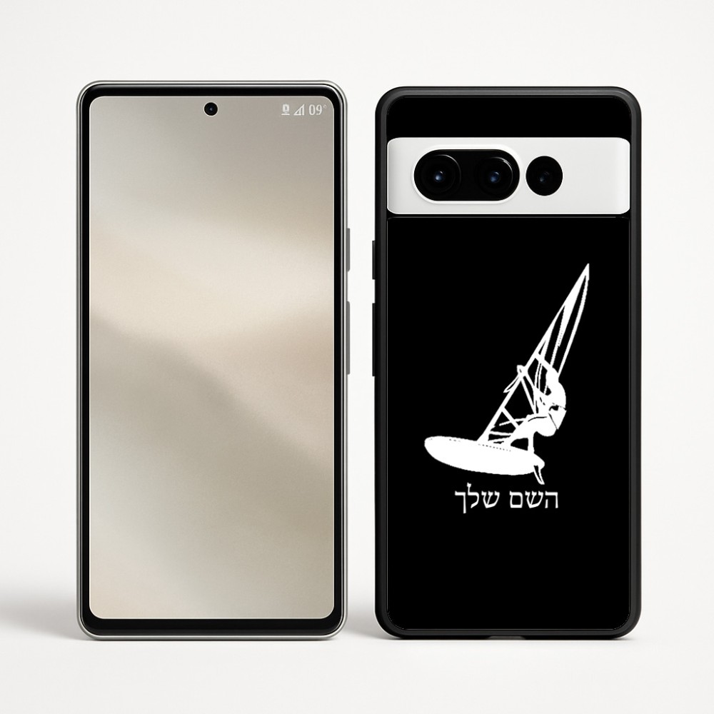כיסוי בעיצוב אישי עם השם שלך לדגם - Google Pixel 9 Pro 5G בעיצוב לגלוש - גלישה - שייט
