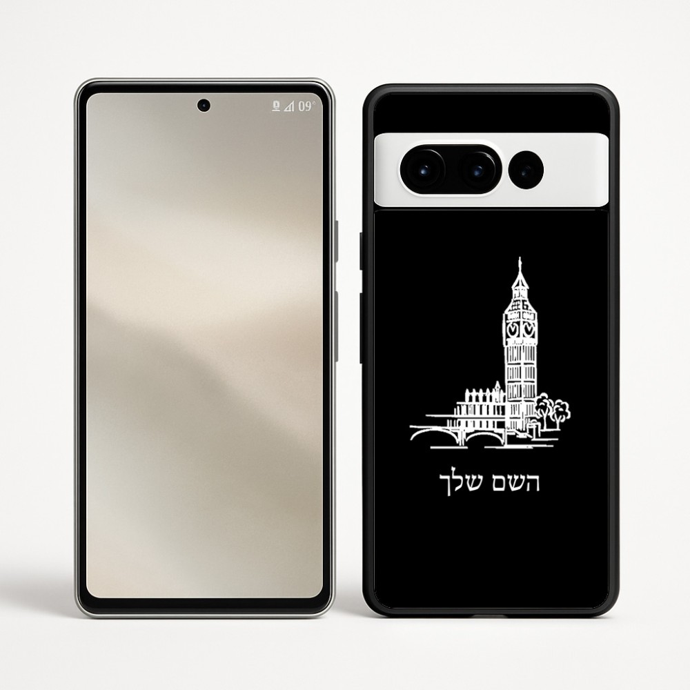 כיסוי בעיצוב אישי עם השם שלך לדגם - Google Pixel 9 Pro 5G בעיצוב ביג בן