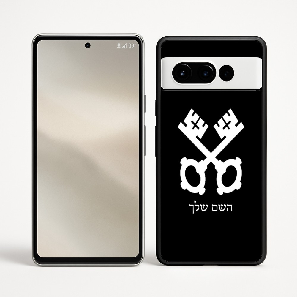 כיסוי בעיצוב אישי עם השם שלך לדגם - Google Pixel 9 Pro 5G בעיצוב מפתחות