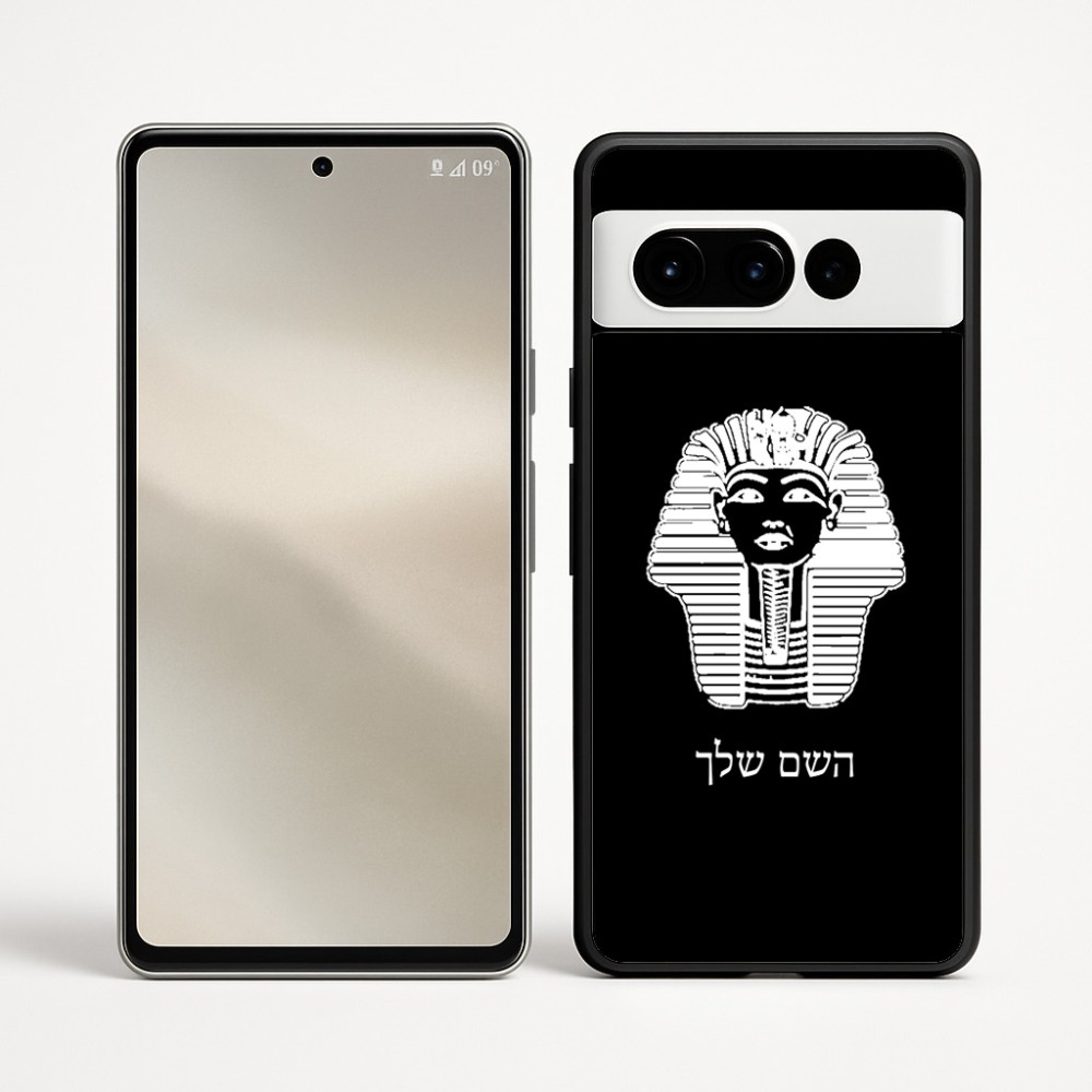 כיסוי בעיצוב אישי עם השם שלך לדגם - Google Pixel 9 Pro 5G בעיצוב פרעה - תות ענח' אמון מצרי