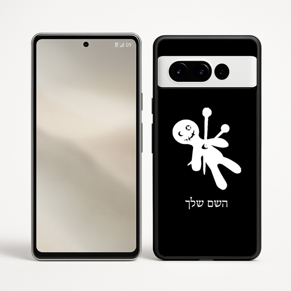 כיסוי בעיצוב אישי עם השם שלך לדגם - Google Pixel 9 Pro 5G בעיצוב וודו