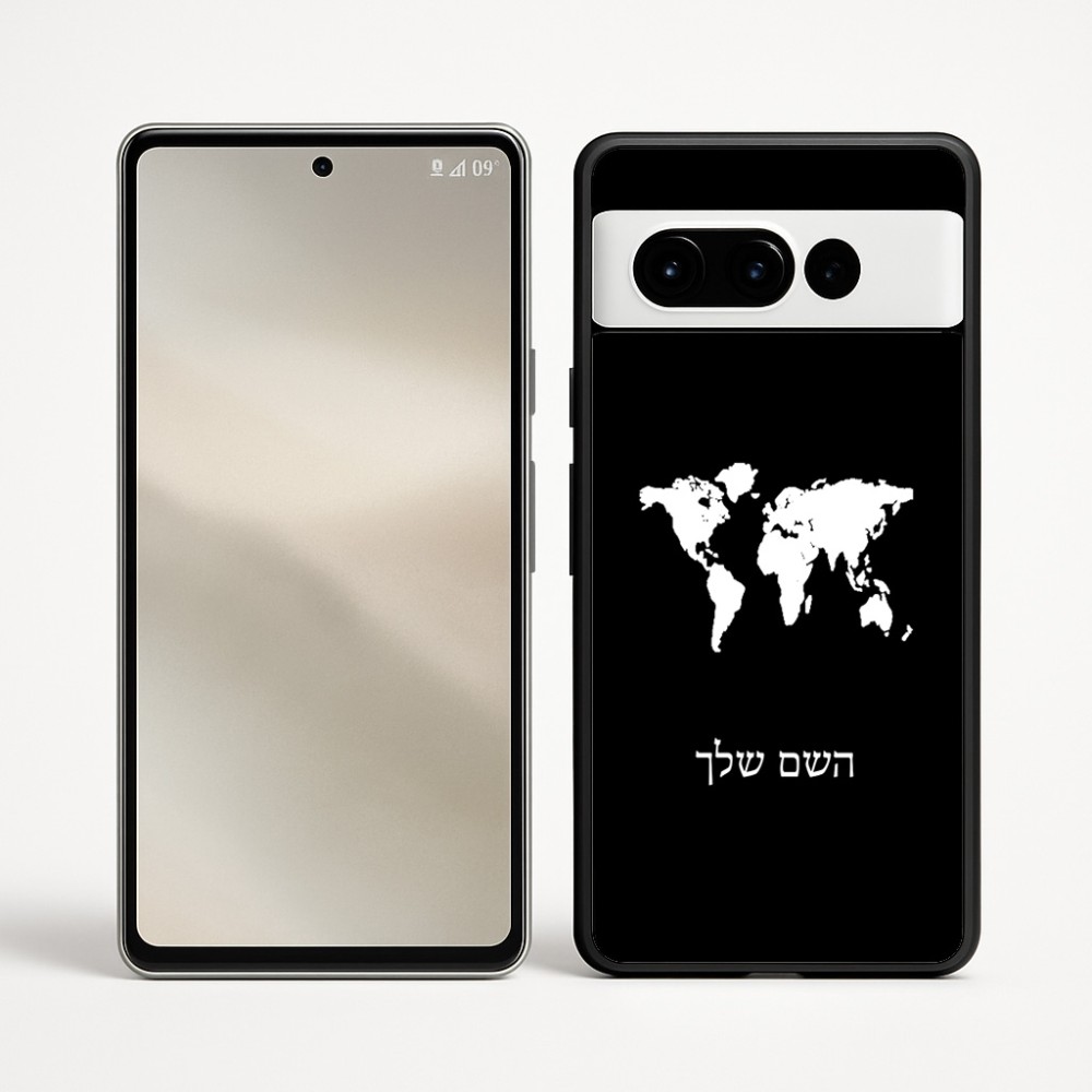 כיסוי בעיצוב אישי עם השם שלך לדגם - Google Pixel 9 Pro 5G בעיצוב מפת העולם