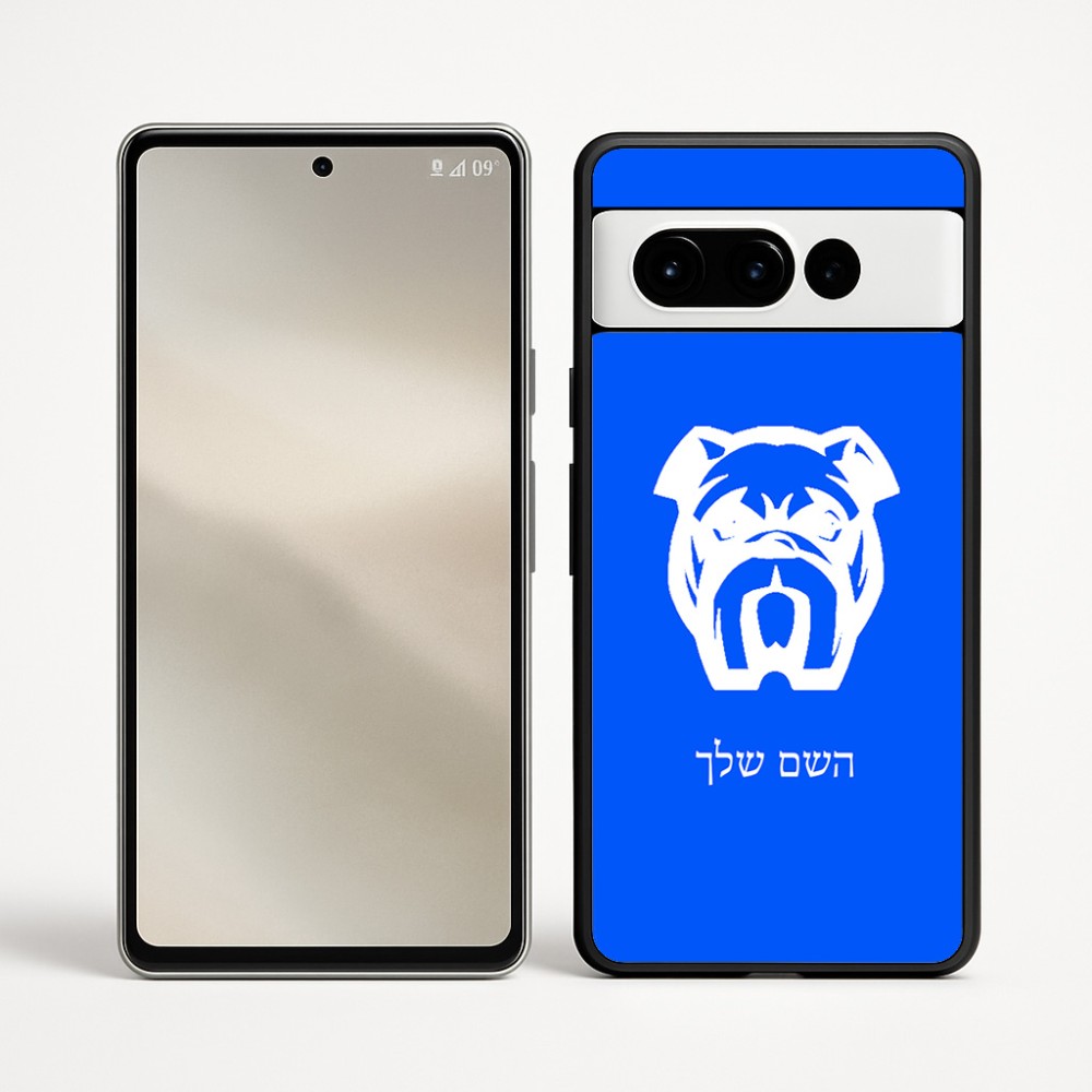 כיסוי בעיצוב אישי עם השם שלך לדגם - Google Pixel 9 Pro 5G בעיצוב פרצוף בולדוג