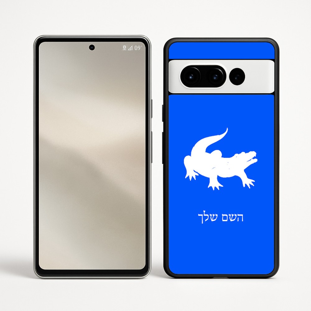 כיסוי בעיצוב אישי עם השם שלך לדגם - Google Pixel 9 Pro 5G בעיצוב תנין