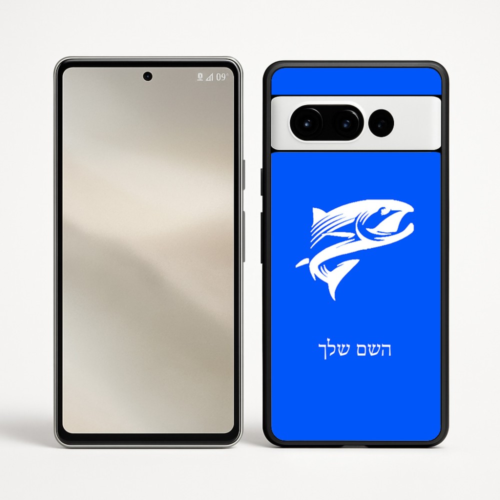 כיסוי בעיצוב אישי עם השם שלך לדגם - Google Pixel 9 Pro 5G בעיצוב לדוג
