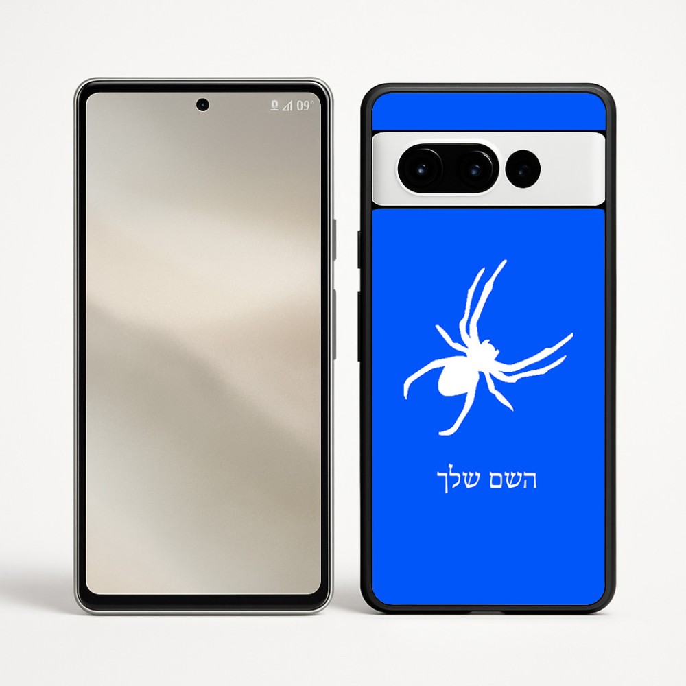 כיסוי בעיצוב אישי עם השם שלך לדגם - Google Pixel 9 Pro 5G בעיצוב עכביש