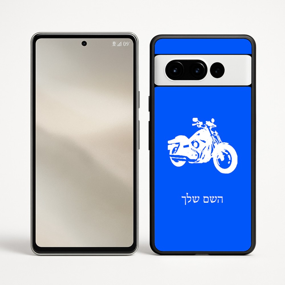 כיסוי בעיצוב אישי עם השם שלך לדגם - Google Pixel 9 Pro 5G בעיצוב הארלי-דיווידסון