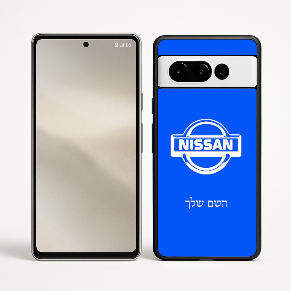כיסוי בעיצוב אישי עם השם שלך לדגם - Google Pixel 9 Pro 5G בעיצוב ניסאן