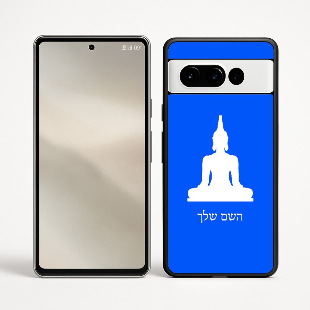 כיסוי בעיצוב אישי עם השם שלך לדגם - Google Pixel 9 Pro 5G בעיצוב בודה