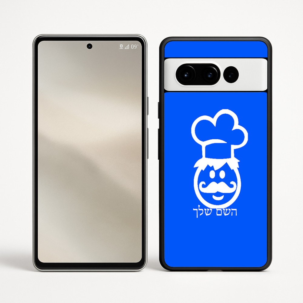 כיסוי בעיצוב אישי עם השם שלך לדגם - Google Pixel 9 Pro 5G בעיצוב שף