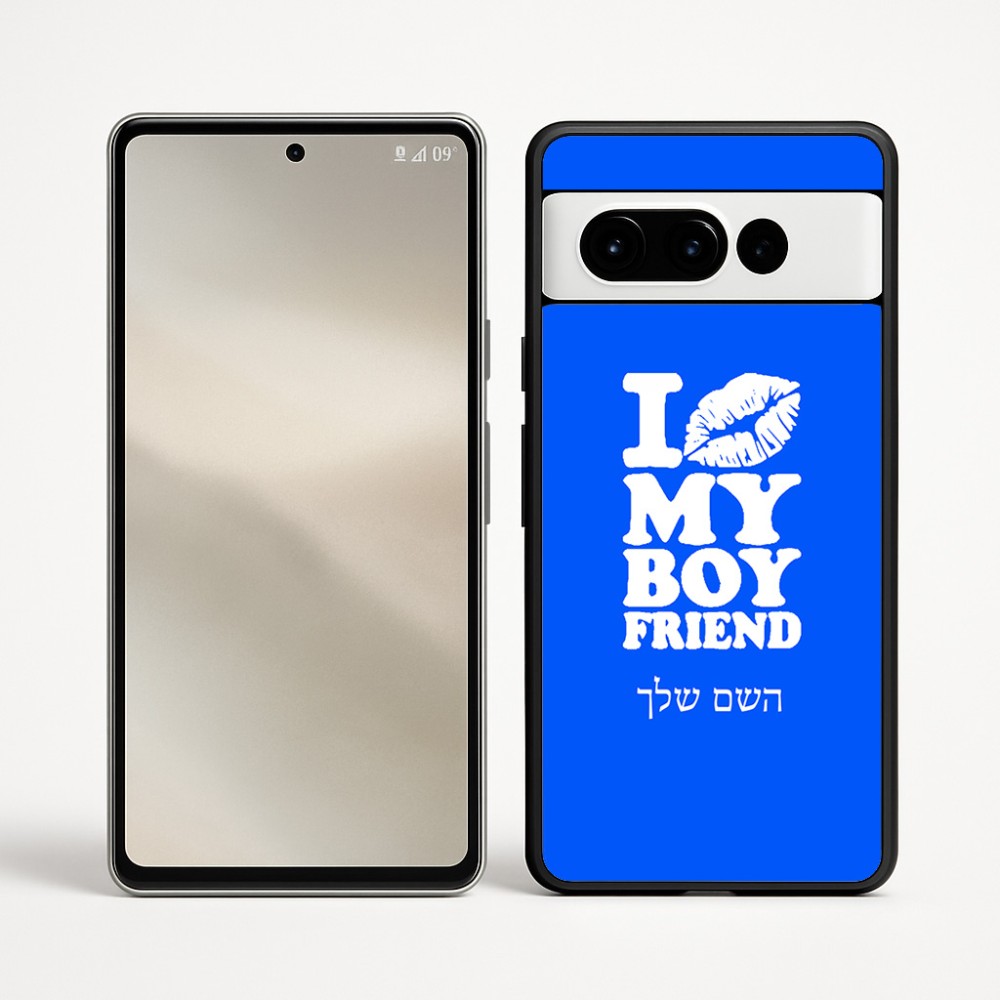 כיסוי בעיצוב אישי עם השם שלך לדגם - Google Pixel 9 Pro 5G בעיצוב נשקי את חבר שלי